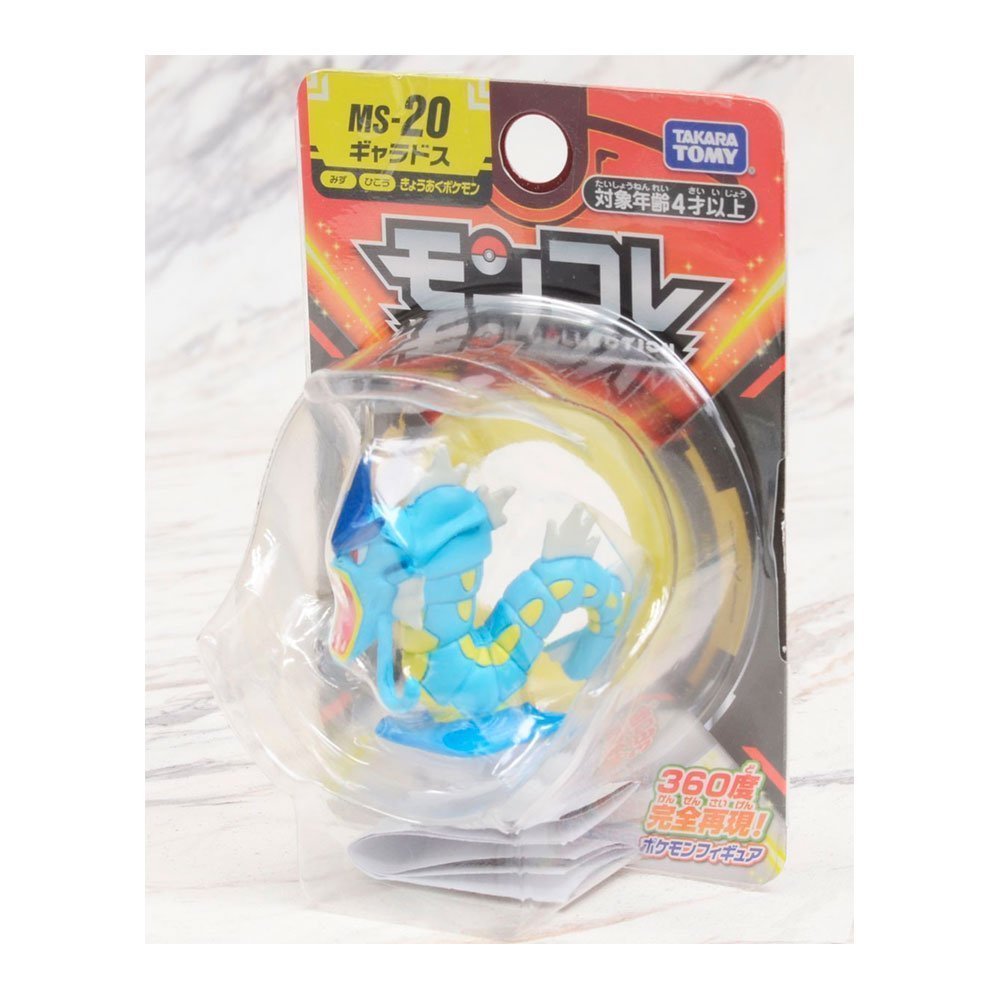 POKEMON MONCOLLE GYARADOS MS-20 | TAKARA TOMY POKEMON MONCOLLE GYARADOS MS-20 | TAKARA TOMY